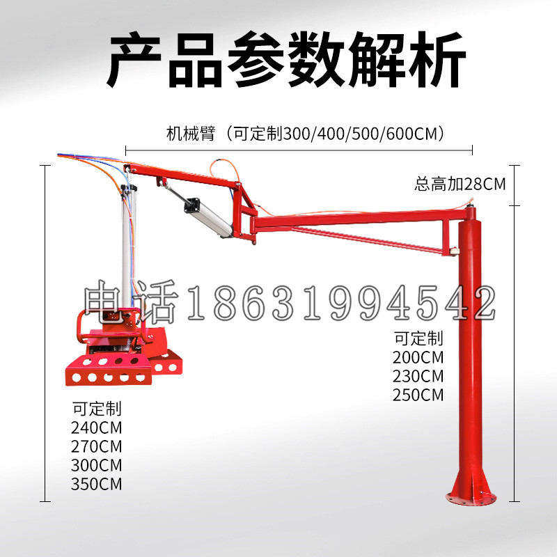 云林县schunk机械抓手DPZ-plus系列1321292 DPZ-plus 40-AS-V