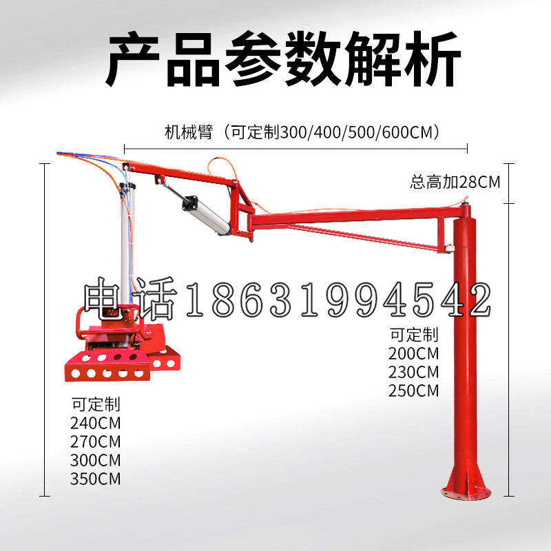 云林县schunk雄克机械抓手PGN-plus系列0372092|PGN-plus 64-1-AS-KVZ
